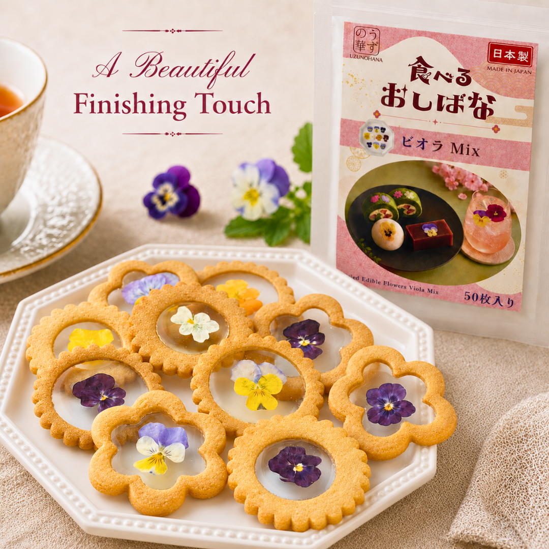 【送料無料】うずの華 食べるおしばな ビオラ